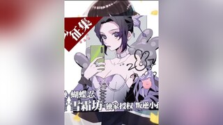 bạn thích ai nào ( ai cầm điện thoại ngầu nhất