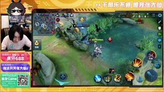王者荣耀大仙，獴姶大招索敌，异变隐匿鹰眼，哒哒哒又来了