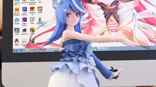 Dance MMD