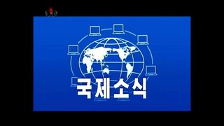 Notícias do exterior na Televisão Central da Coreia (07.07.2025)