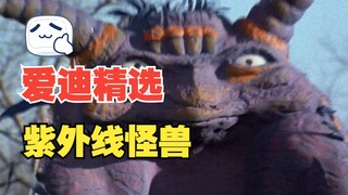 《爱迪奥特曼》剧情解析：爱迪奥特曼实在是太全能了