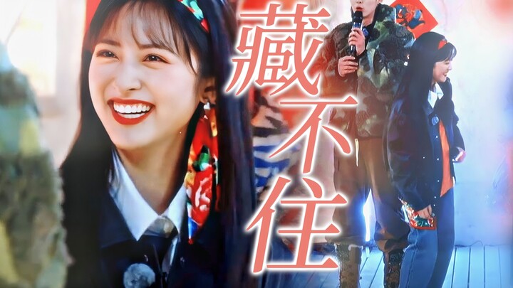 “أكثر زوجين في الوسط الفني يبثّان أجواء الحب الخفي المكثفة!” هذه العلاقة الحميمة الخفية أوقعتني في ا