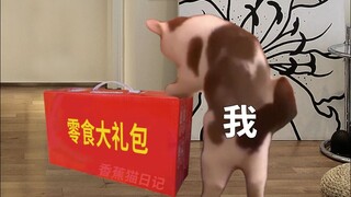 الـ24 عامًا لوالديّ مقابل الـ24 عامًا لي~