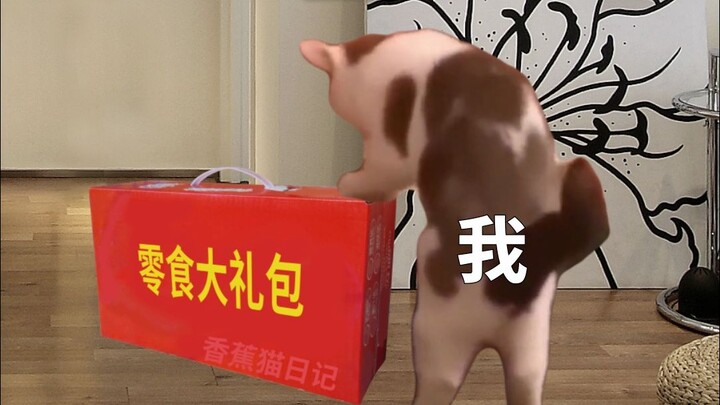 My Parents' 24 vs. My 24~