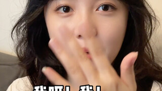 这一招是真的可以发财