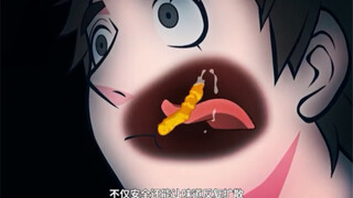 不得不说，那颗糖看起来真的很爽