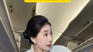 เก็บเงิน 100,000 หยวนไว้ใช้บนเครื่องบินครั้งเดียว #พนักงานต้อนรับบนเครื่องบิน #dafasayscivilaviation