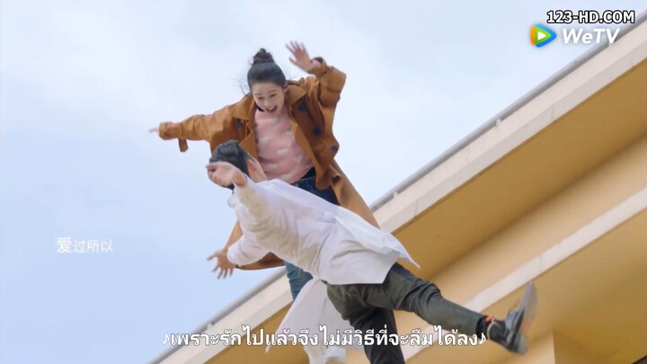Tears In Heaven (2021) น้ำตาสวรรค์ EP 23 [ซับไทย]