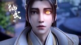 【 Legend of Xianwu】EP27 叶辰觉醒仙族眼，意外开启透视，偷窥美女老师！