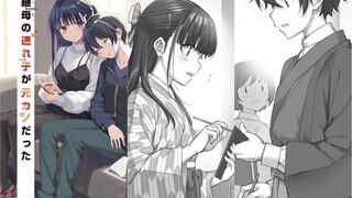 【拖油瓶】动画完结后发生了什么05｜在互相试探中渐行渐远