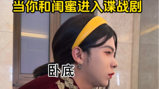 大佬！别丢下我～