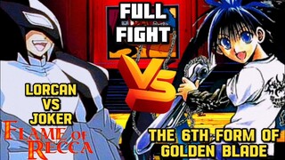 LORCAN VS JOKER‼️ IKA ANIM NA ANYO ILALABAS NA NI LORCAN! Flame of Recca