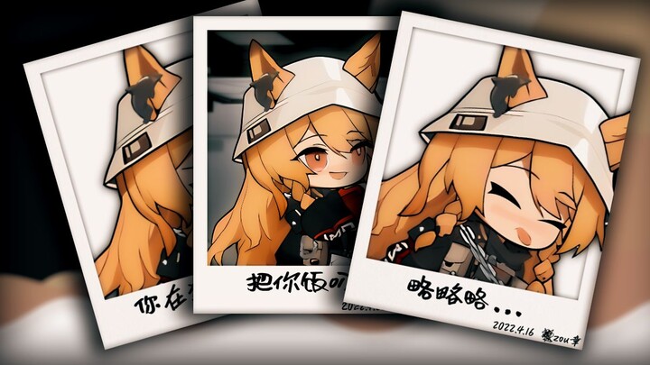 เสี่ยวเค่อ แต่สติกเกอร์เคลื่อนไหวทำเองน่ารักสุดๆ!