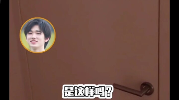 【Tống Á Hiên】Nha Nha vì vừa tắm vừa hát nên đã bị hàng xóm phàn nàn, hahaha ha ha ha