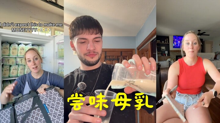 Warga negara telah memasuki live streaming🥛