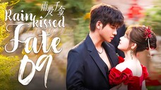 EP9/30 Rainkissed Fate (2025)