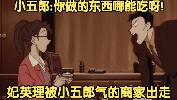 每天一个单身小技巧(3)