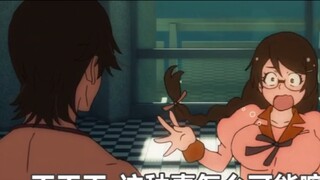 The monitor is moved