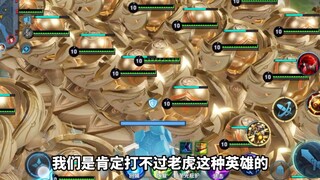 This kind of crystal should be able to enter the high-end game (the video is for entertainment only,
