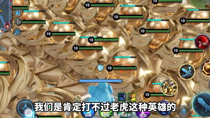 This kind of crystal should be able to enter the high-end game (the video is for entertainment only,
