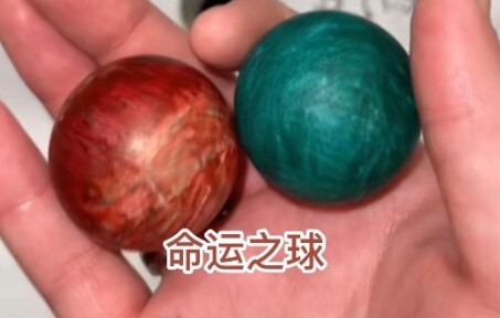 Hãy nói cùng tôi: Cảm ơn Ball of Destiny!