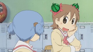 "爱的瞬间(🍉)"