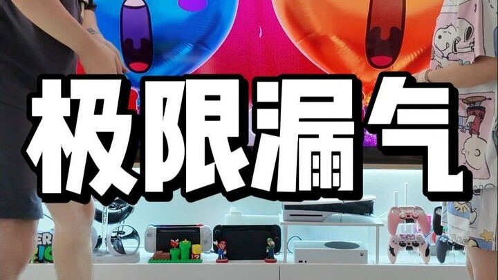 كيف تلعب هكذا! ضرباتك أبطأ من تسريباته!