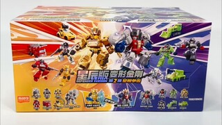 Blokees Transformers Defender Version 02 The Overthrow Blind Box Model Figure | eBay