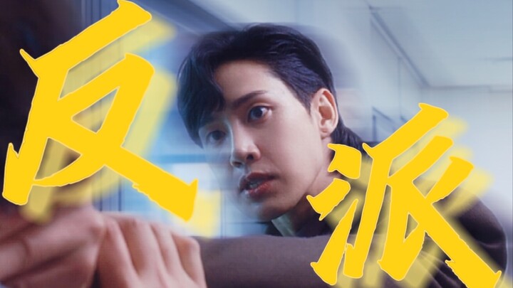 “虽然全在俊是反派，但是朴成勋好帅啊！”谁能想到现实他是38岁的贵公子 ｜黑暗荣耀 全在俊X朴成勋