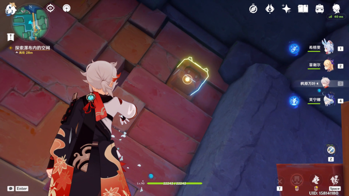 It scared me so much I took a big step back.