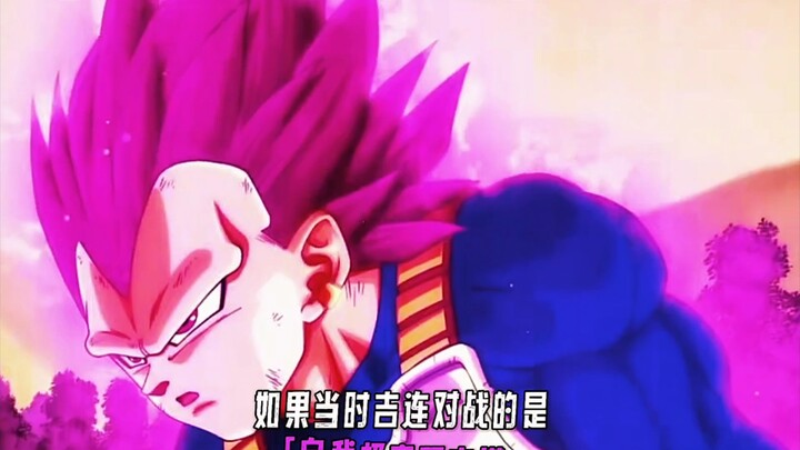 If Jiren had fought against...