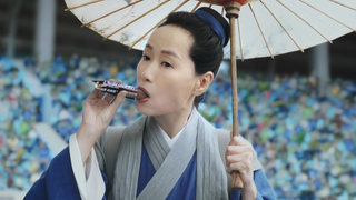 许仙版士力架广告