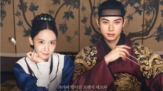 EP.12 [ BON APPETIT YOUR MAJESTY ] ENG SUB