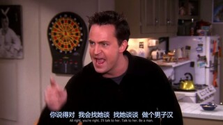 笑死 !“男子汉”钱德勒双标现场