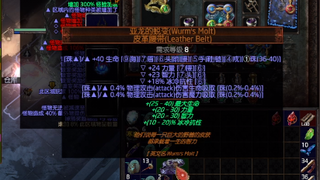 半夜提提神