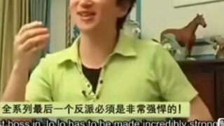 هل توافقون على أن أرومي يرى أن بوجي هو أقوى زعيم في الأجزاء الستة الأولى؟