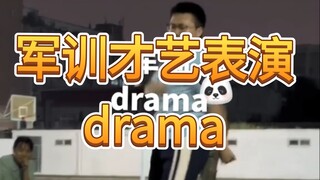 Nói về màn trình diễn huấn luyện quân sự, tôi phải thể hiện sự kịch tính của mình