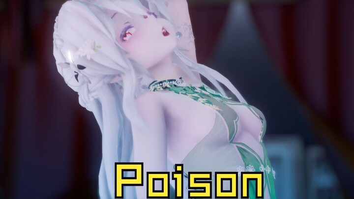 【MMD】Poison