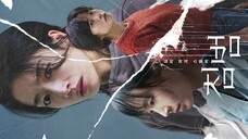 Somebody. 2025 (Link) Cc Eng, Indo, Fil, Thai