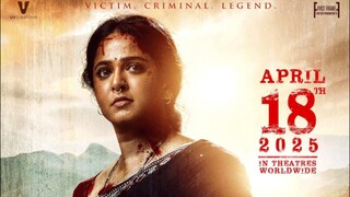 Ghaati (2025)