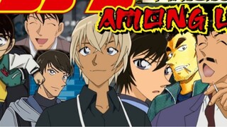 [Chinese subtitles][Among Us]Conan appears! Famous reasoning explodes![Detective Conan][Real like vo