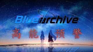“Everywhere We Go⚡️准备好了吗⚡️”