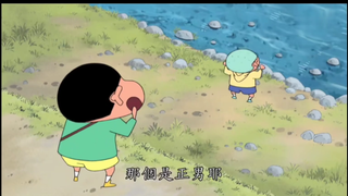 Xiaoxin is mediocre and the king is defeated in water