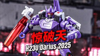 最强小比例！NA惊破天大电影色 2025版