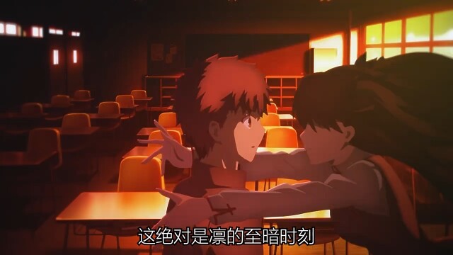 樱的第一次给了谁？