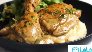 Chicken Fricassee - quick French Chicken Stew gà rán #food