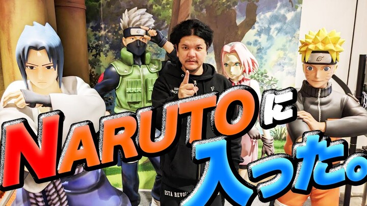 Mr.都市伝説関暁夫から皆さんへ【NARUTO VR】