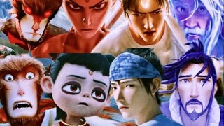 【中国神话群像】“舍一人而救苍生，便是神的宿命。”【哪吒｜杨戬｜大圣归来｜姜子牙】
