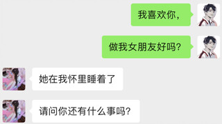 当时我只是平A了一下