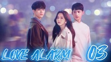 좋아하면 울리는 LOVE ALARM EP 3 ENG SUB